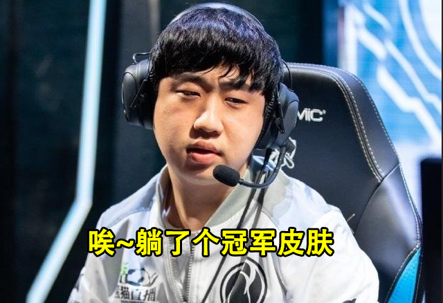 duke选手(duke lol个人资料)
